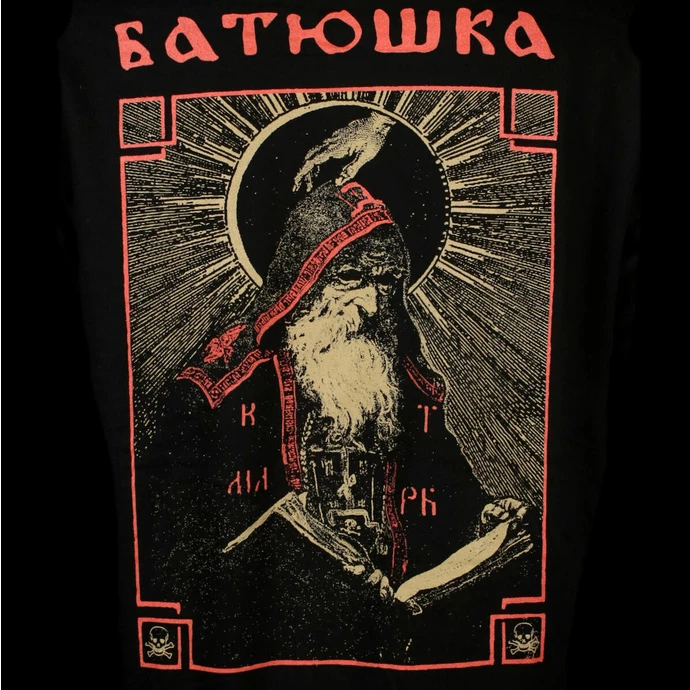 Men's Hoodie BATUSHKA - SHEMA MONK - PLASTIC HEAD - Image 3